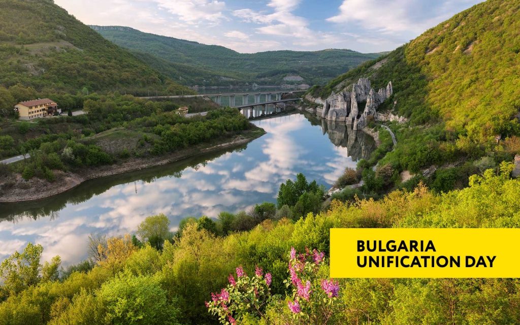UNIFICATION DAY IN BULGARIA