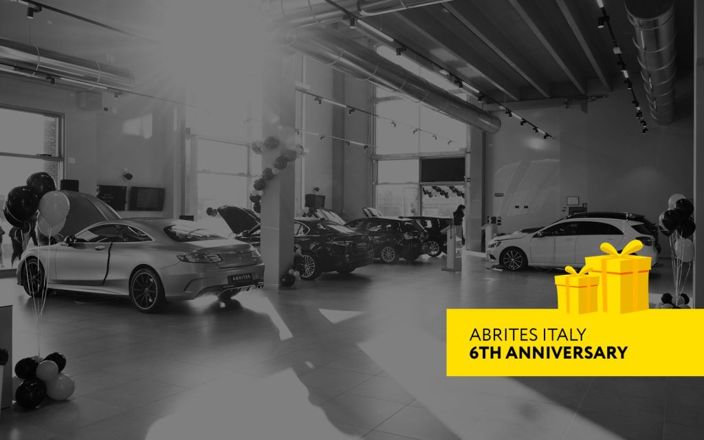 GET READY FOR A CELEBRATION OF INNOVATION!