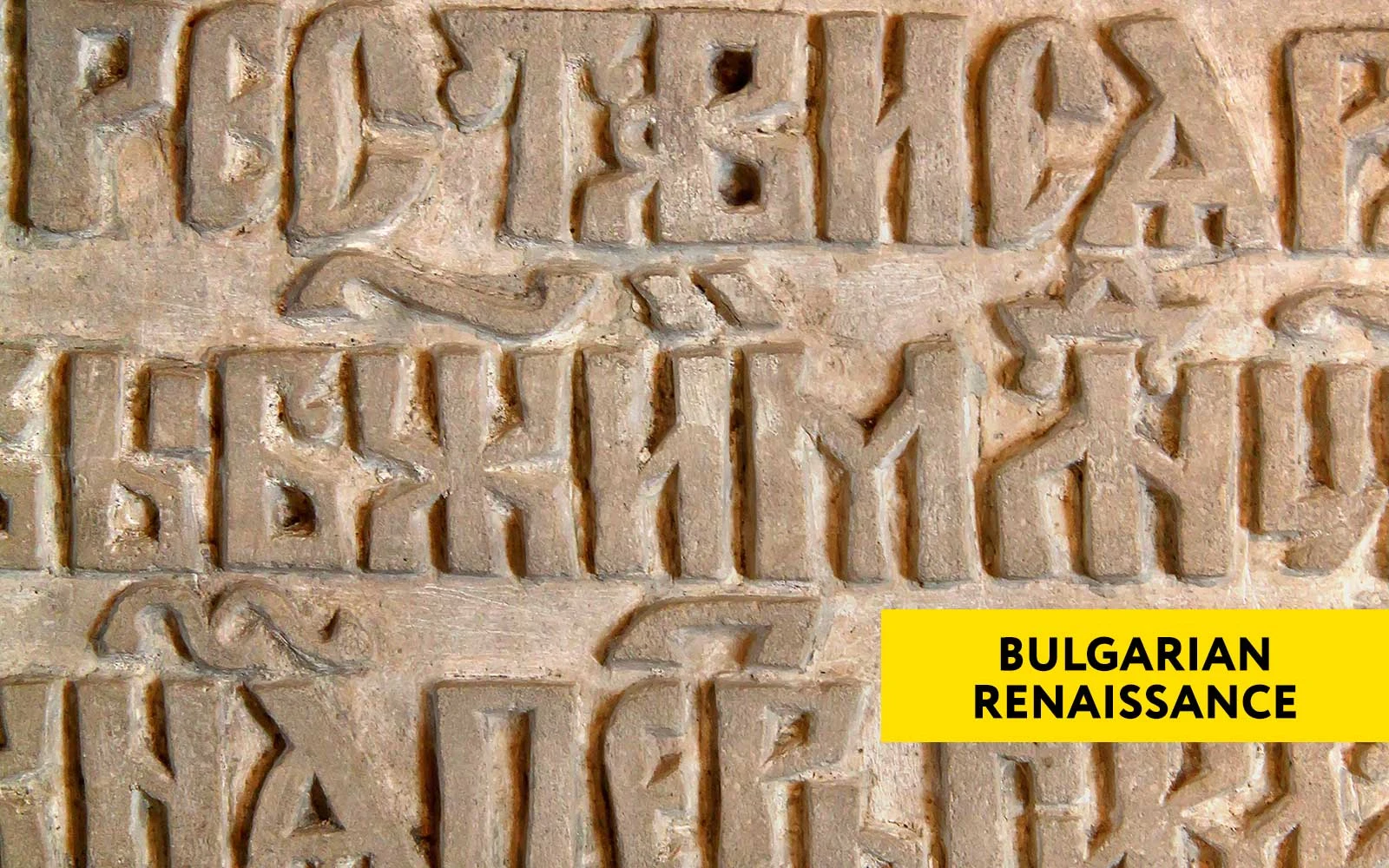 NOVEMBER 1ST, DAY OF BULGARIAN NATIONAL REVIVAL LEADERS